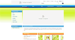 Desktop Screenshot of ampire.com.tw